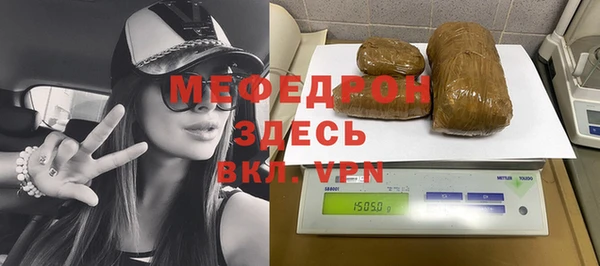 ешки Балахна