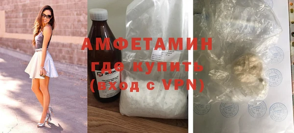 мяу мяу мука Балабаново