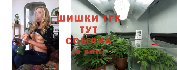 мяу мяу мука Балабаново