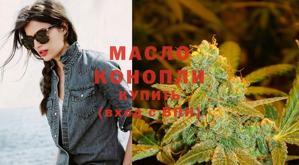 крисы Приозерск