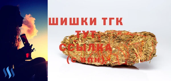 ешки Балахна