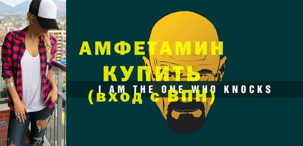 ешки Балахна