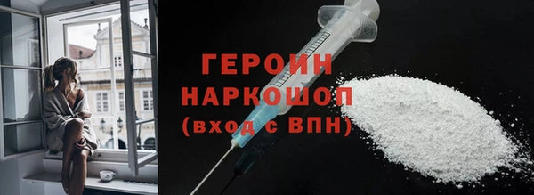 прущий лед Аркадак