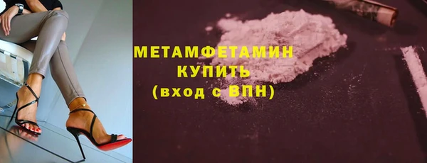мяу мяу мука Балабаново