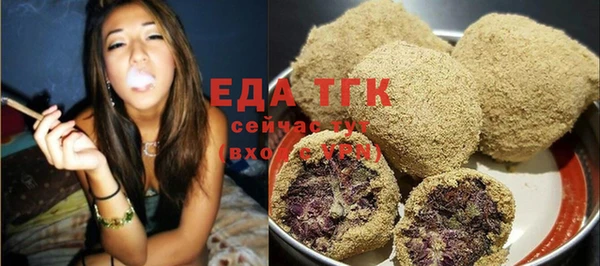 ешки Балахна
