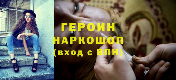 ешки Балахна