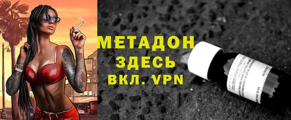 мяу мяу мука Балабаново