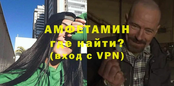 мяу мяу мука Балабаново