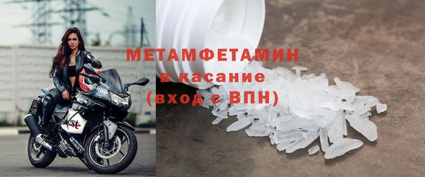 мяу мяу мука Балабаново